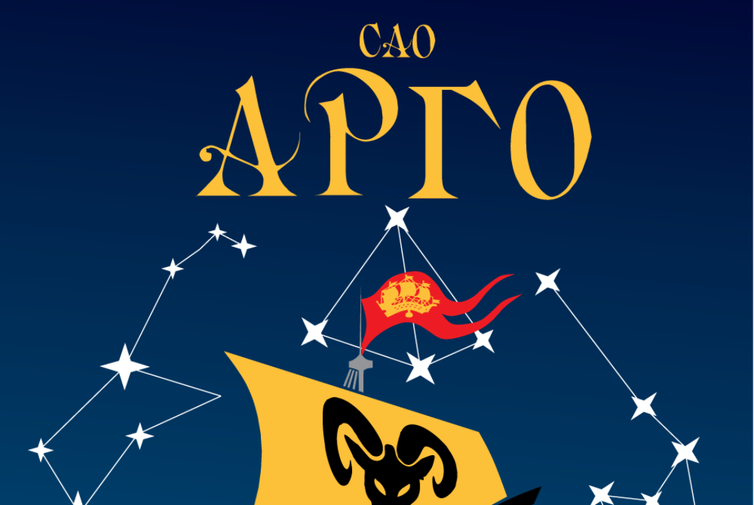 Собрание САО «Арго»