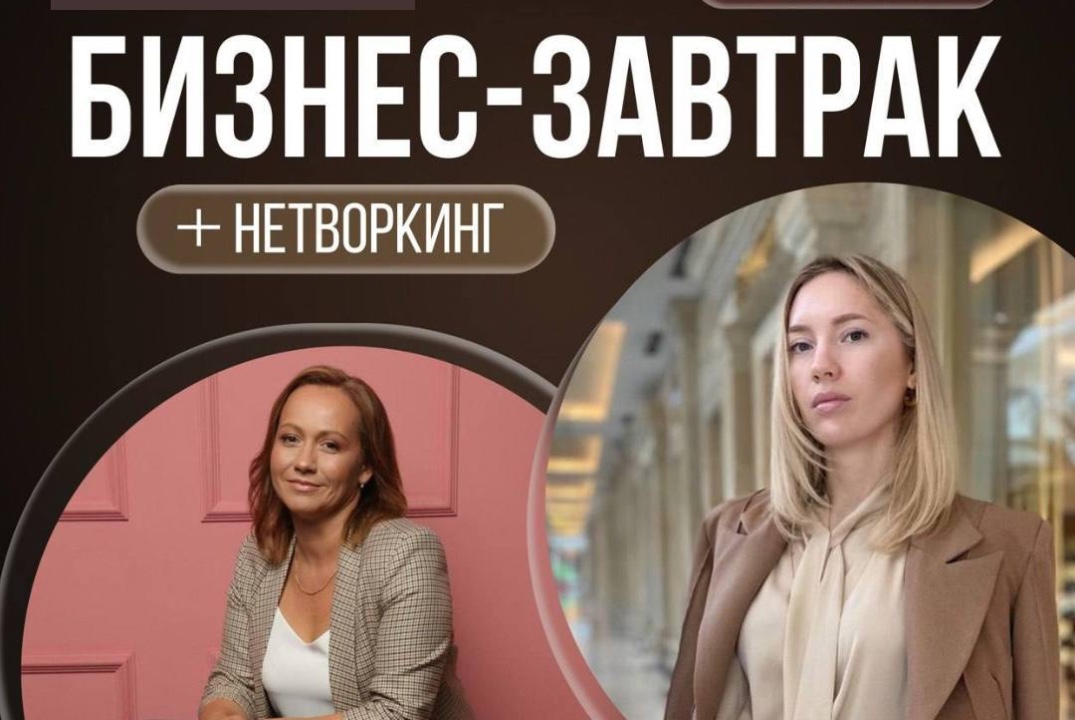 Как достичь своих целей в бизнесе к декабрю 2025?