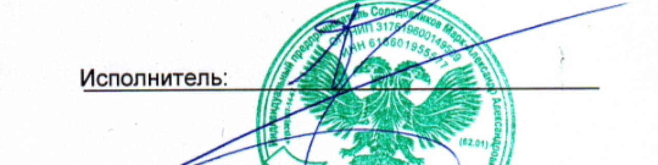 Обложка профиля