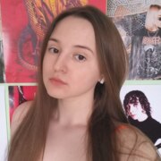 Столбовая Юлия Денисовна