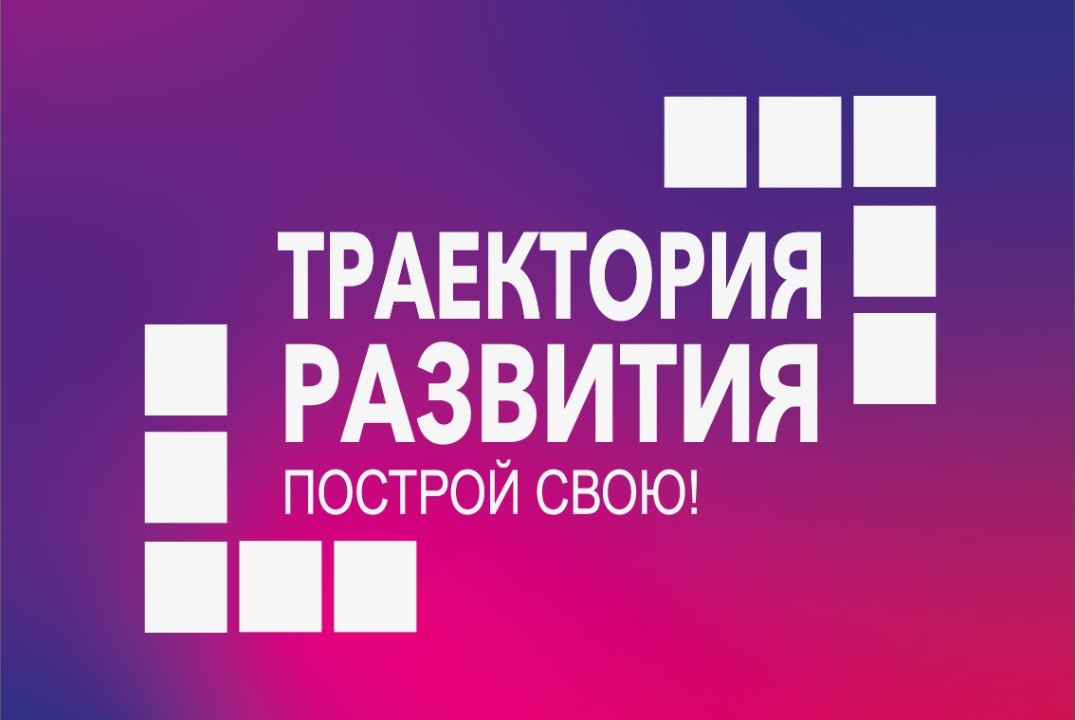 «ПАТРИОТИЧЕСКИЕ ИСТОРИИ ГОЛОСАМИ ДЕТЕЙ»