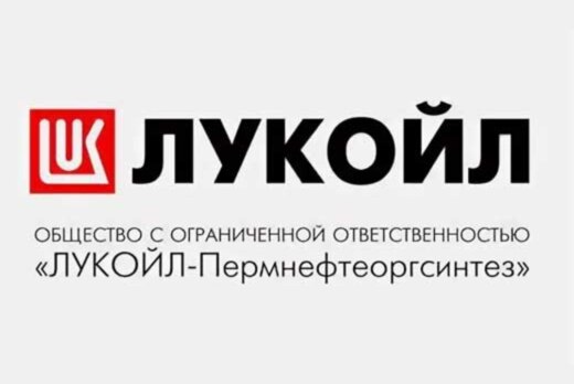 Профориентационная встреча обучающихся 9-11 классов с кор...