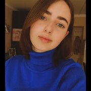 Добина Юлия Евгеньевна Добина Юлия Евгеньевна