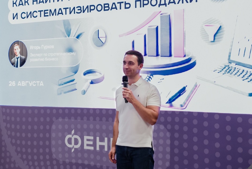На случай шторма: готовая последовательность действий для управляемого кризиса