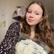 Караваева Алёна Станиславовна