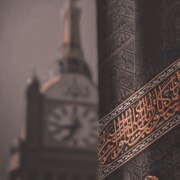 Багандова Хабсат