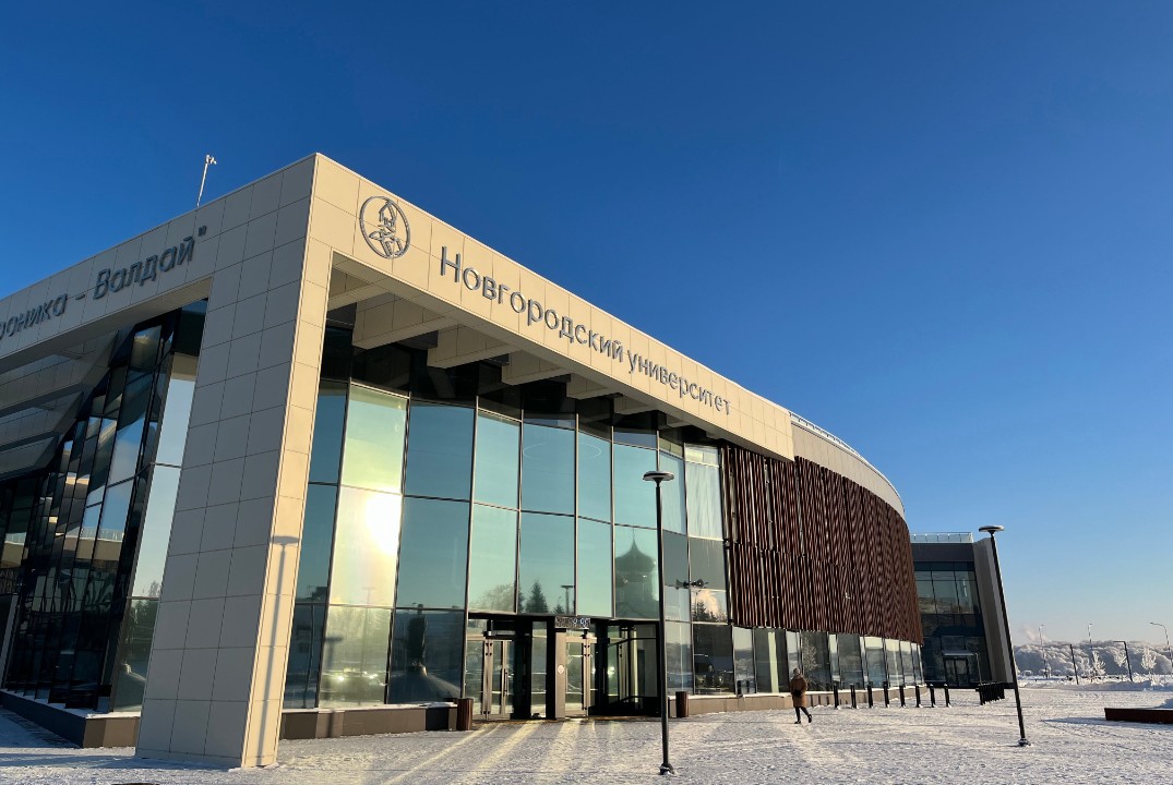 Экскурсия для студентов НовГУ по ИНТЦ «Интеллектуальная э...