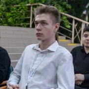 Скубриев Роман Владимирович Скубриев Роман Владимирович