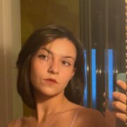 Торгашина Уля Романовна Торгашина Уля Романовна