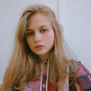 Азаладзе Вероника Руслановна Азаладзе Вероника Руслановна