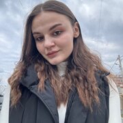 Аршакян Мелине Вигеновна