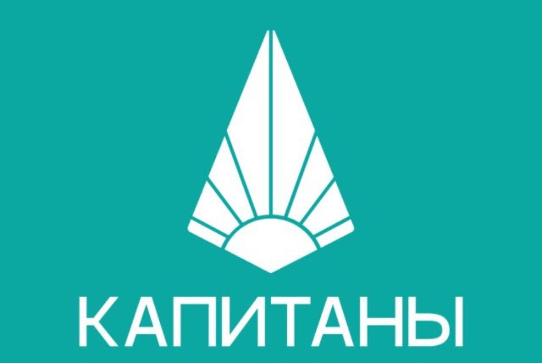 Квиз-игра для первого курса ОП «Капитаны»