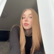 Новенчук Полина Дмитриевна