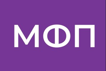 Контрольная встреча по темам Минорные Актиниды и Радиальное Профилирование