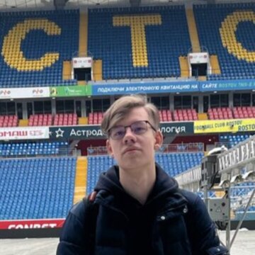 Иван Сергеевич Пархоменко