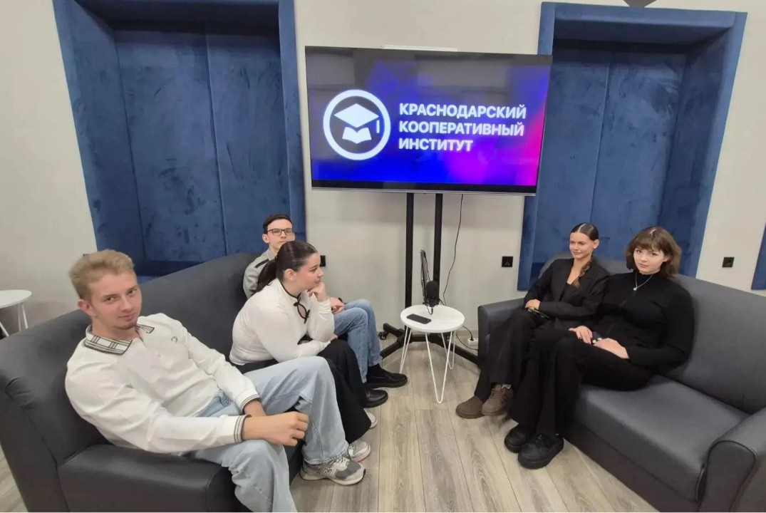Краснодар-глазами зумеров 2
