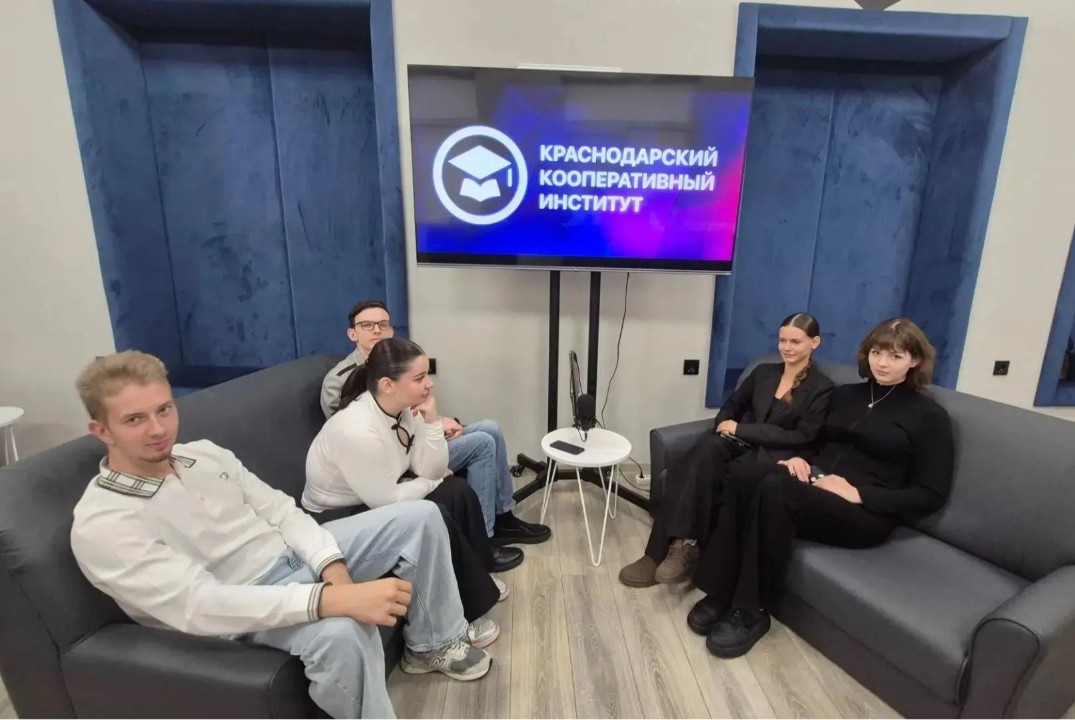 Краснодар-глазами зумеров