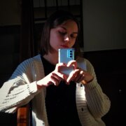 Любушкина Елена Владимировна