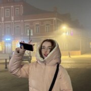 Яковлева Юлия Васильевна Яковлева Юлия Васильевна