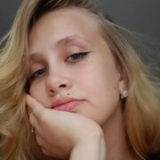 Силифонкина Татьяна Александровна