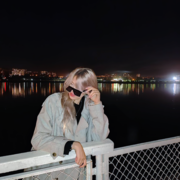 Климанова София Дмитриевна Климанова София Дмитриевна