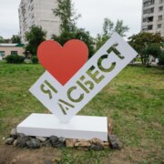 Щелконогов Евгений Щелконогов Евгений