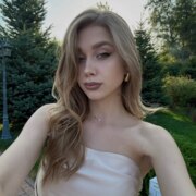 Коновалова Кристина Николаевна Коновалова Кристина Николаевна