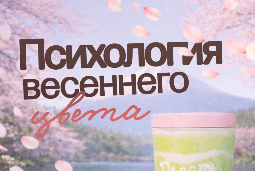 Интерактивная встреча с студентами кафедры РСО