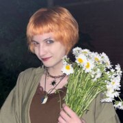 Царапкина Анна Александровна Царапкина Анна Александровна