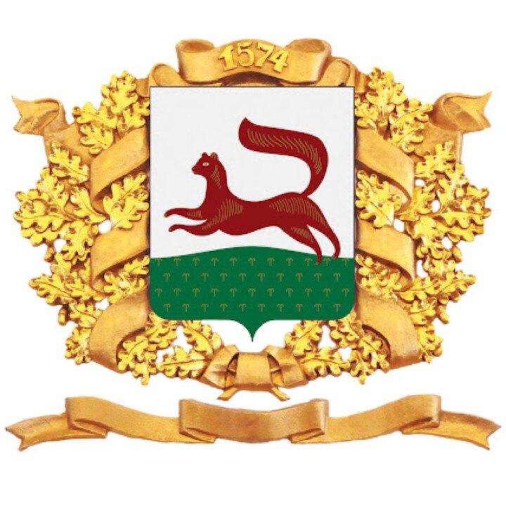 Администрация городского округа город Уфа Республики Башкортостан