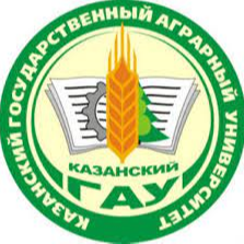 ФГБОУ ВО "Казанский государственный аграрный университет"