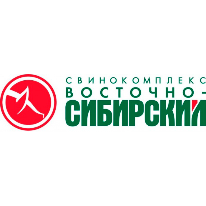 АО "СВИНОКОМПЛЕКС "ВОСТОЧНО-СИБИРСКИЙ"