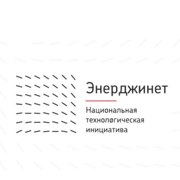 АНО "Центр "Энерджинет"