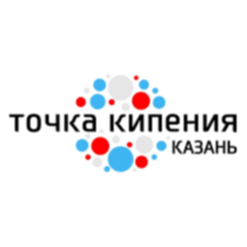 Точка кипения - Казань