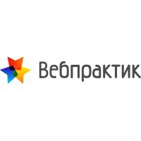 ООО «Вебпрактик»