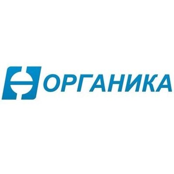 АО "ОРГАНИКА"