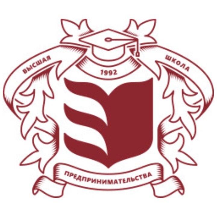 ЧУ ВО "Высшая школа предпринимательства (институт)"