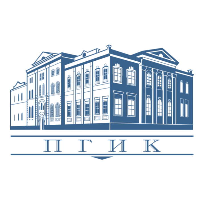 ФГБОУ ВО "Пермский государственный институт культуры"