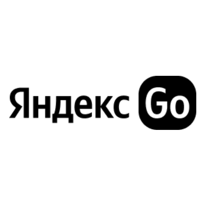 ООО "Яндекс.Такси"
