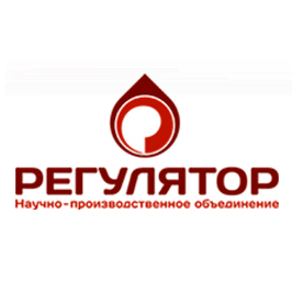 ЗАО "НПО РЕГУЛЯТОР"