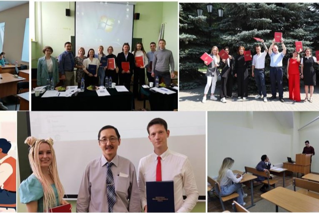 Секция "Ценности приоритета и оригинальности в интеллектуальной деятельности творческой молодёжи"