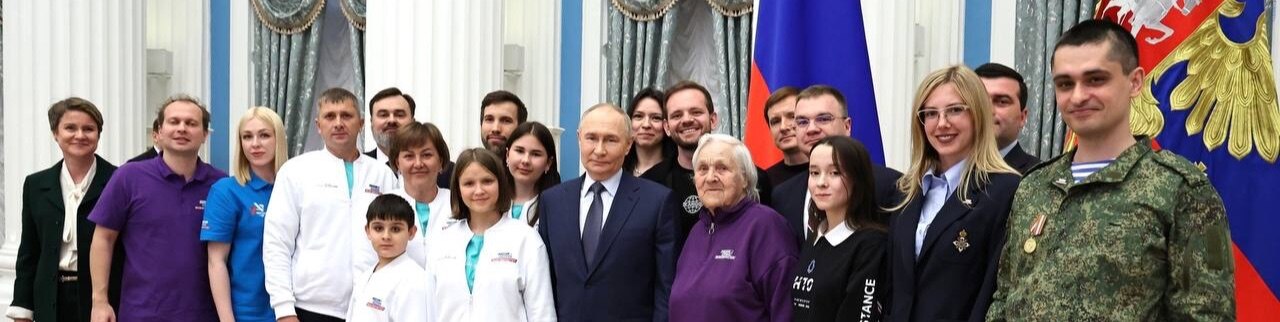 Обложка профиля