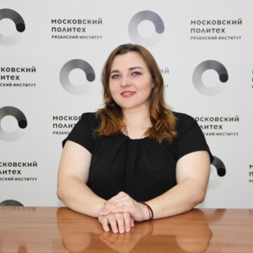 Светлана Сергеева Кузнецова