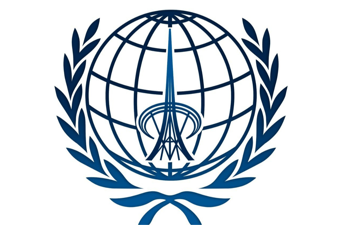 Международный молодежный форум «XII Екатеринбургская межд...