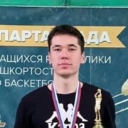 Гильфанов Артур Вадимович