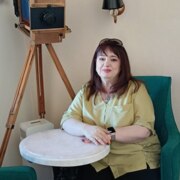 Гуткина Ирина Ароновна