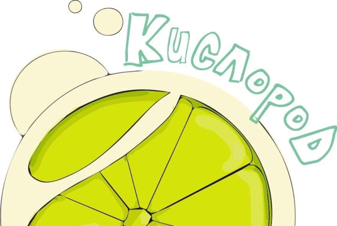 Собрание педагогического отряда «Кислород»