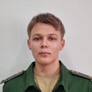 Севостьянов Максим Владимирович