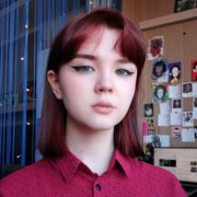 Долгих София Андреевна