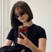 Грошева Полина